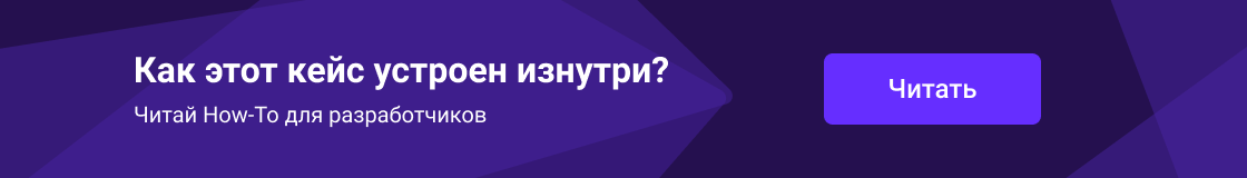 Как KFC добился эффективности в найме большого количества сотрудников