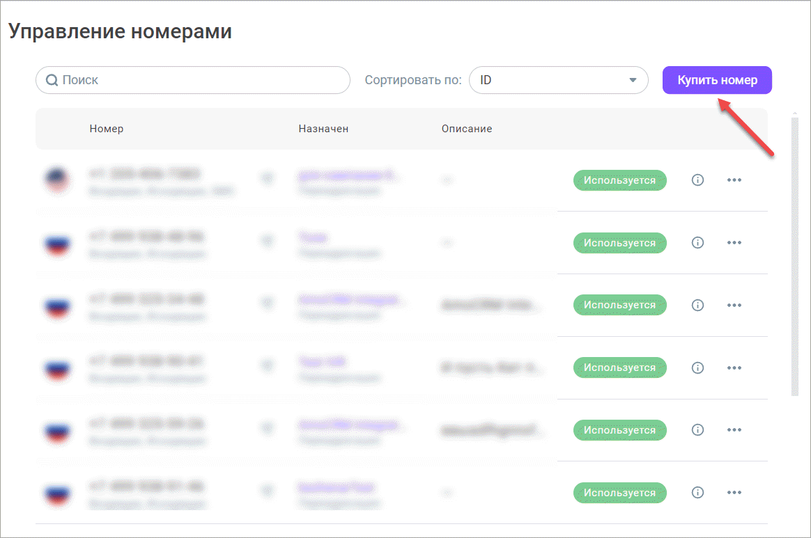 Документация Voximplant Kit | Voximplant Kit | Voximplant.ru